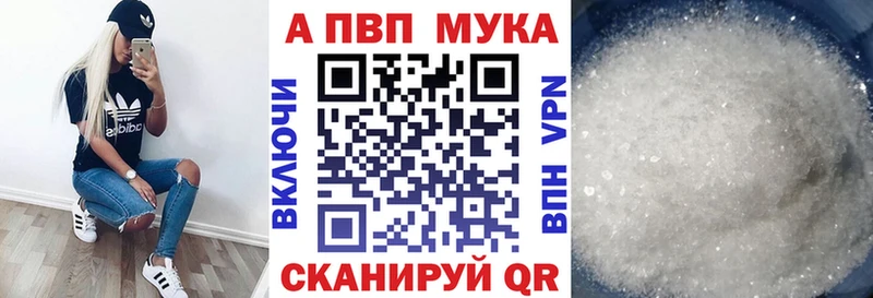 Сколько стоит Камышин АМФЕТАМИН  блэк спрут сайт  COCAIN  Мефедрон 