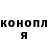 МЕТАДОН VHQ Mashulya falcon
