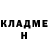 Кетамин ketamine Anja Podleshanina