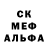 МЕТАДОН белоснежный Kenitetka