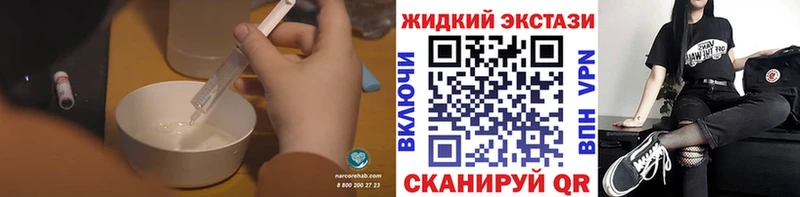 где купить наркоту  Камышин  Бутират оксана 