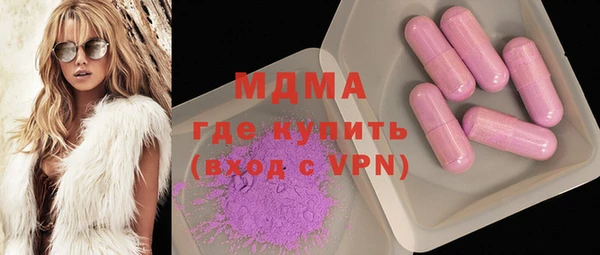 бошки Дмитровск