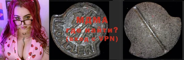 каннабис Елабуга