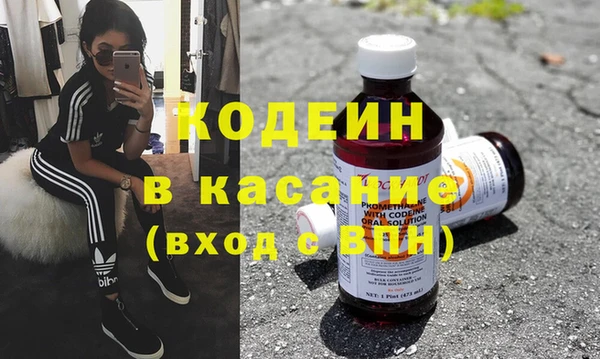 бошки Дмитровск