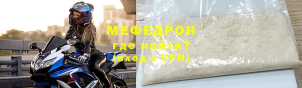 каннабис Елабуга