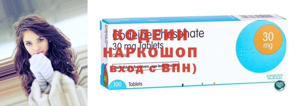 ALPHA PVP Дмитров