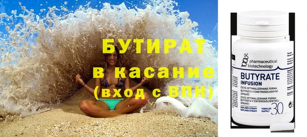 каннабис Елабуга