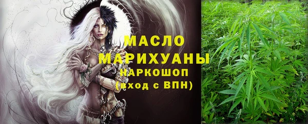 ALPHA PVP Дмитров