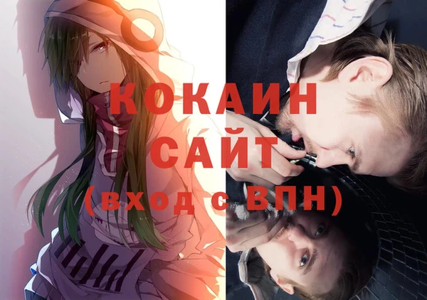 каннабис Елабуга