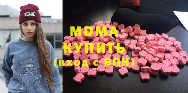 каннабис Елабуга