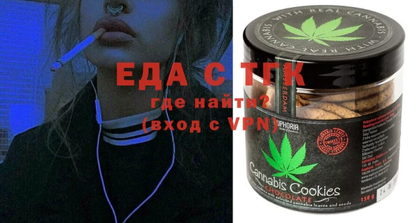 бошки Дмитровск