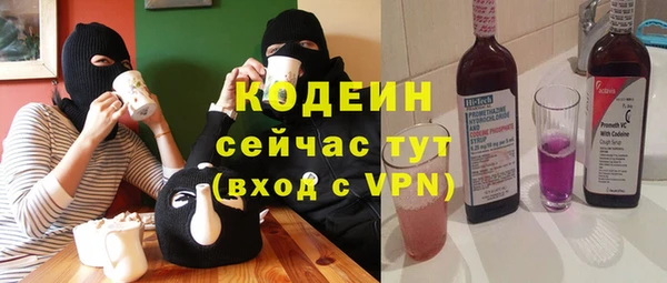 бошки Дмитровск