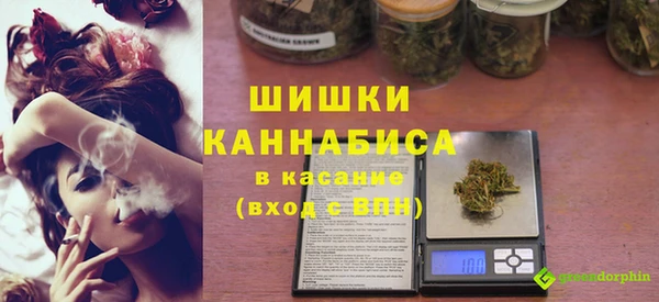 бошки Дмитровск