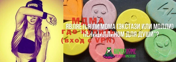 а пвп мука Гусь-Хрустальный