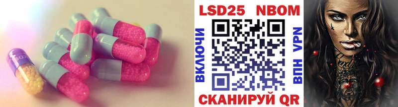 blacksprut ТОР  Камышин  ЛСД экстази кислота 