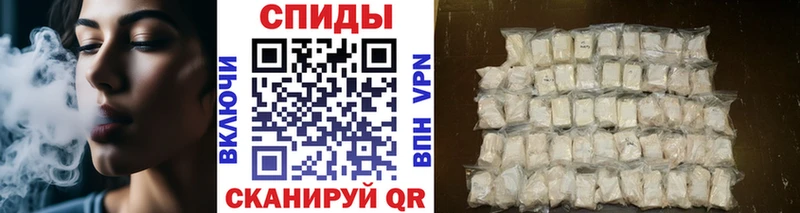 Первитин мет  Камышин 
